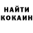 Amphetamine VHQ Deus Kiska