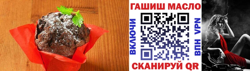 Cannafood марихуана  сколько стоит  Сычёвка 