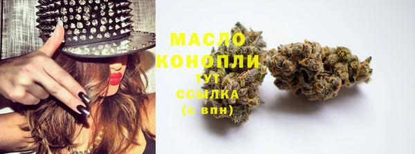 гашиш Абаза