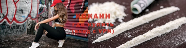 гашиш Абаза