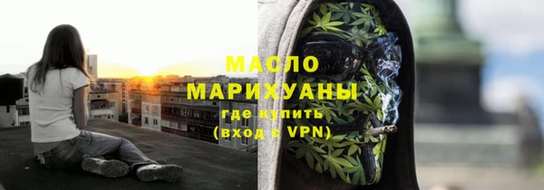 скорость Покровск