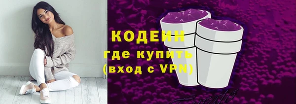скорость Покровск