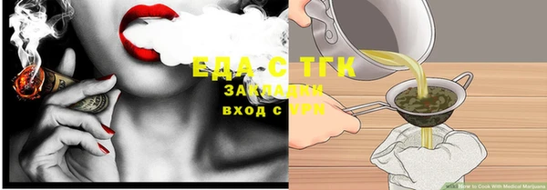 гашиш Абаза