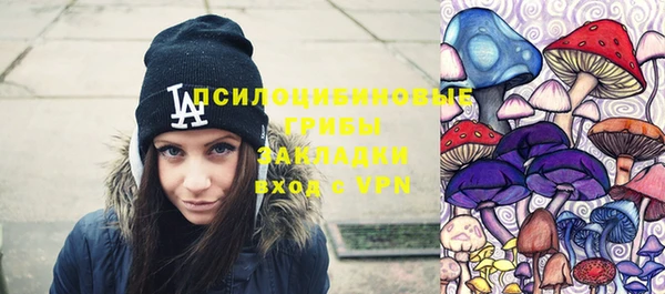 таблы Абдулино