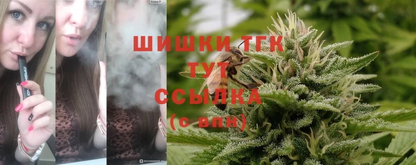 меф Покачи