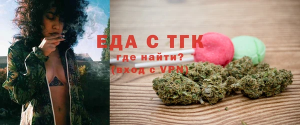 молекула духа Покров