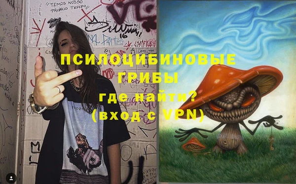кокаин колумбия Абинск