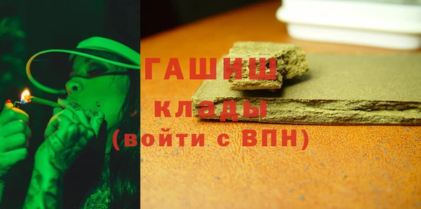 кокаин колумбия Абинск