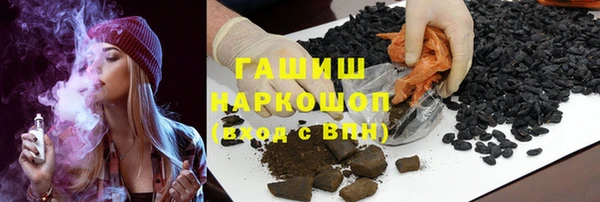 таблы Абдулино