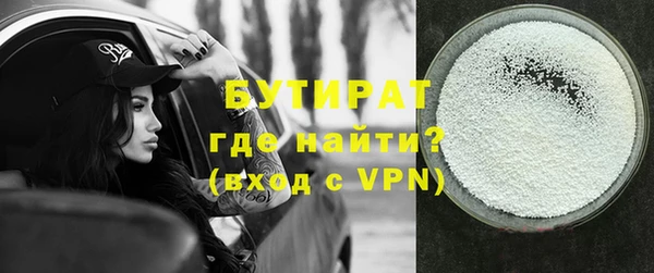 таблы Абдулино